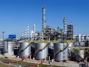 Anqing Refining & Chemical Dawning Butyl Alcohol Chemical Co., Ltd.
