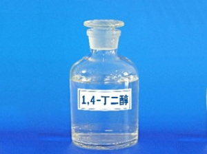 1,4-BUTANEDIOL（BDO）