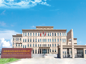 Xinjiang Shuguang Lvhua Biotechnology Co., Ltd
